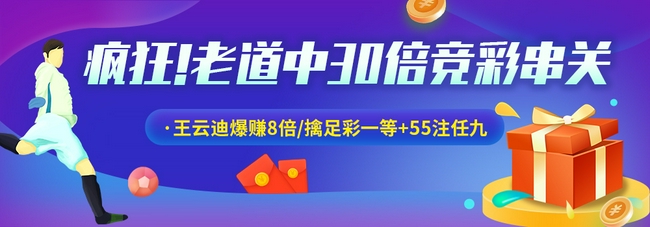 免费旅游团高价卖“神药”28南宫28官网- 南宫28官方网站- 南宫28APP下载0余名老人被骗超340万元
