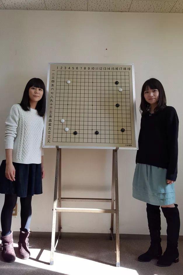 木本有香初段（左）