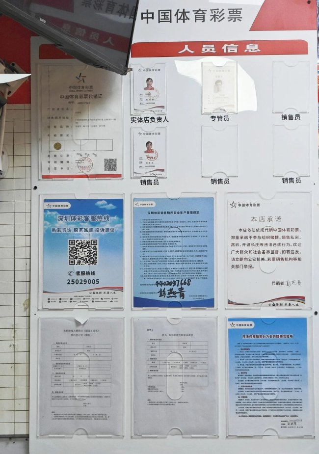 五一调休众生相：当“借周末补工作日”遇上德国单日假期