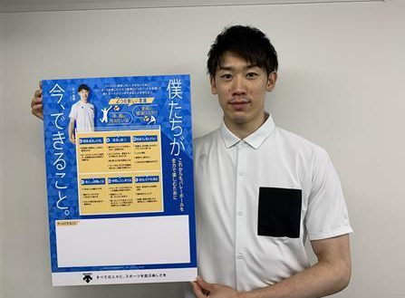 石川将赴意大利备战新赛季呼吁球员增强自我防疫 排球 新浪竞技风暴 新浪网 石川将赴意大利备战新赛季呼吁球员增强自我防疫 排球 新浪竞技风暴 新浪网