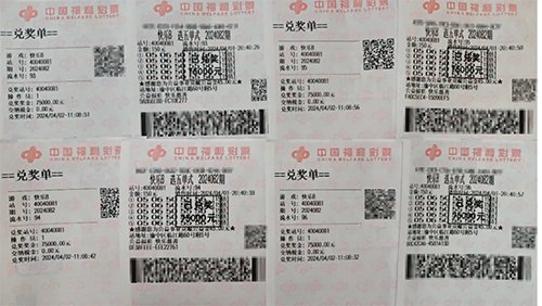 男子守号多月擒"快乐8"30万：奖号为随口说出