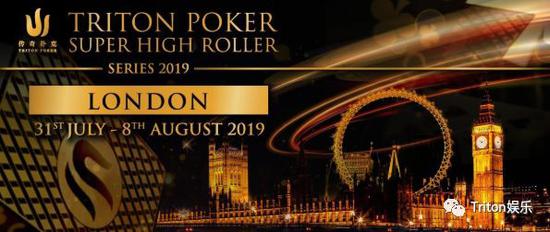 传奇扑克伦敦站