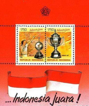 1992年马来西亚《汤姆斯杯夺冠》纪念邮票