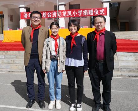 代表清华围棋基金来授课的老师:葛玉宏,于靖莹,唐可云,由小川