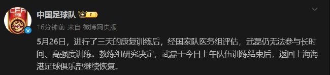 博亚娱乐平台网址相关图片