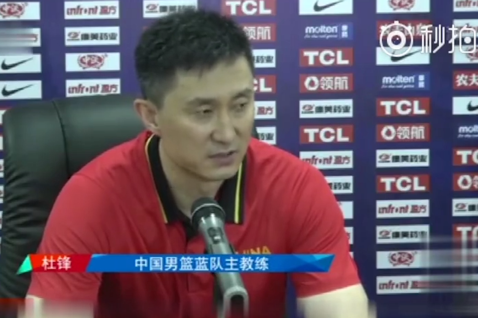 杜锋总结男篮蓝队三场热身赛