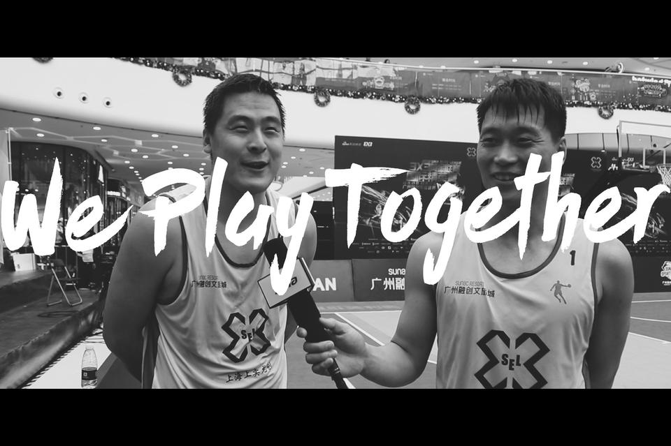 视频-兄弟篮球:冠军收割组合王加一与王雪峰