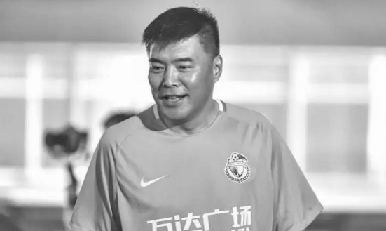 悲恸！小王涛是近2年里第3位离世的大连足球名宿
