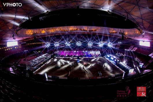 第九届北京国际马术大师赛开幕