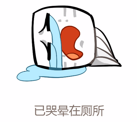 27轮全胜队因成绩取消已哭晕利物浦瑟瑟发抖