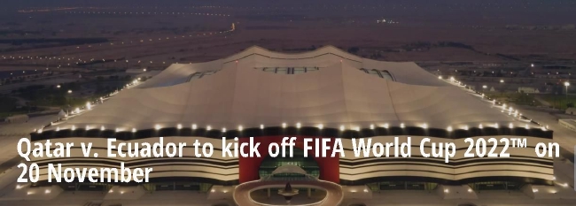 国际足联官宣世界杯提前一天进行 卡塔尔踢揭幕战