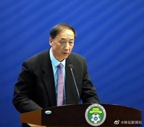 中国足球狂飙还在继续 足协黄松和王小平被查