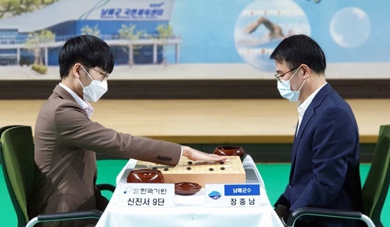 韩国围棋超级对决开战在即 申真谞朴廷桓七番大
