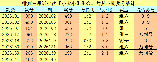 355娱乐彩app下载安装官网相关图片