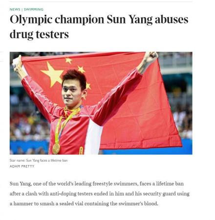外媒报导截图