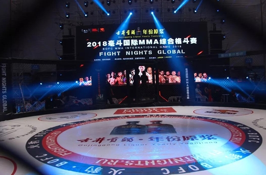 亳斗格斗系列赛将于2018年11月24日在亳州打响