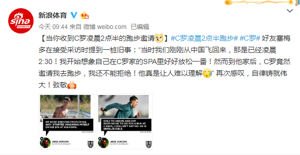 逗妹吐槽:暗黑四大天王继承者——零加德