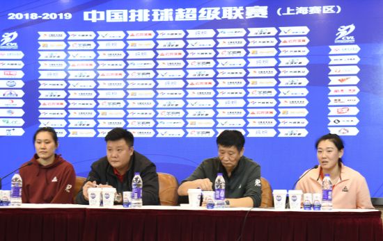 赛后发布会