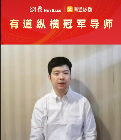 赵守洵 培养多位围棋世界冠军 中央电视台特邀围棋评论员