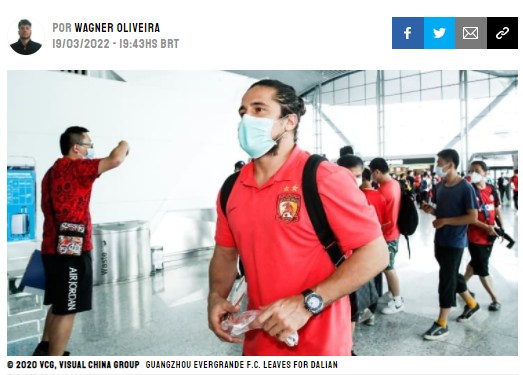 巴西媒体：洛国富接近加盟巴甲降级球队格雷米奥！