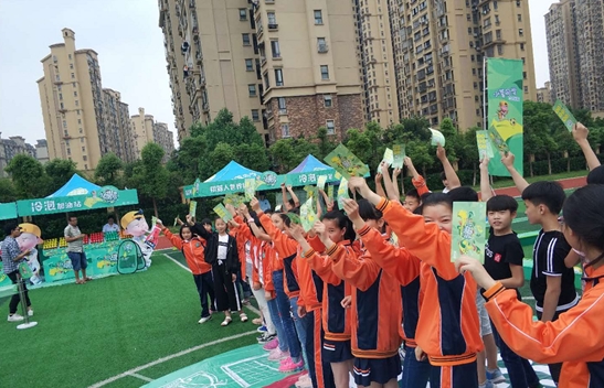 南昌校园茗日之星