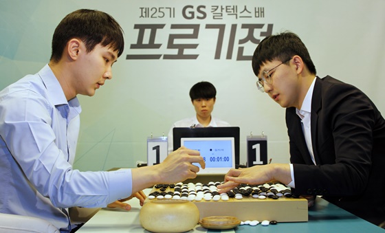 gs加德士杯金志锡逆转胜朴廷桓 率先晋级决赛