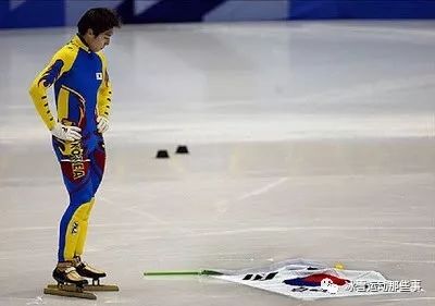 金东圣当时气得将国旗扔到了冰面上