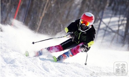 全国高山滑雪青少年锦标赛在黑龙江省举行