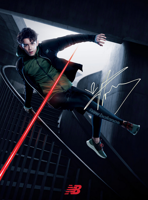 new balance中国区最新品牌代言人吴磊拍摄fresh foam lazr形象大片时