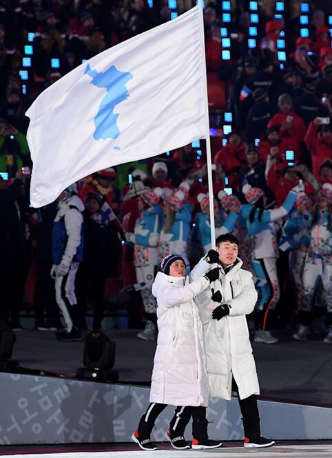 朝鲜和韩国体育代表团共同入场