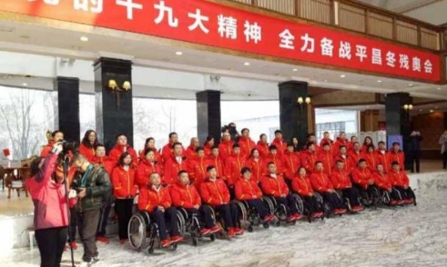 本次冬残奥会中国体育代表团运动员26人