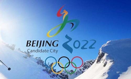 2022北京冬奥会