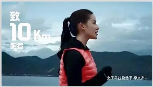 李文杰