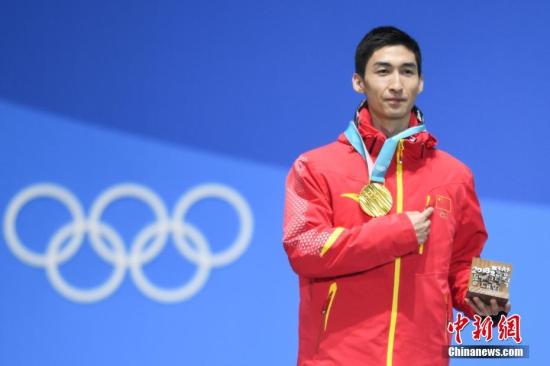 武大靖
