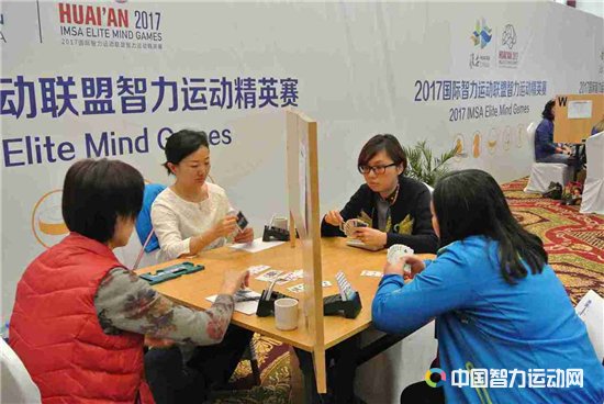 沈琦(黑衣者)在比赛中