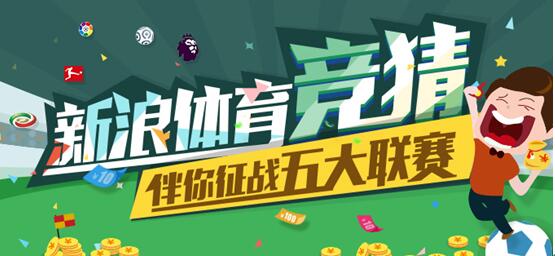 最近热门已经多次打出4中3