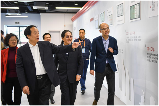 赵勇参观大唐中心听取介绍