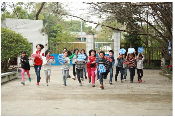 咪咕善跑再为公益事业添砖加瓦