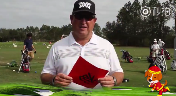 冯珊珊教练向网友拜年