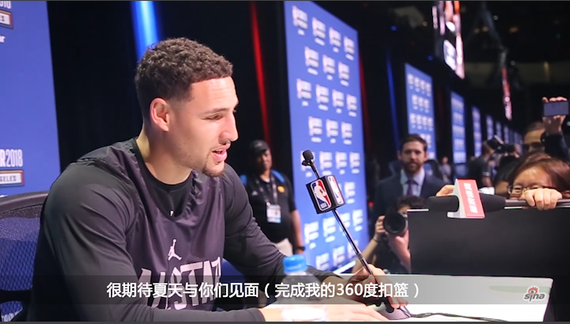 克雷今夏继续挑战我国篮筐