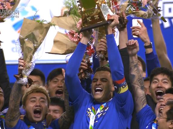 申花足协杯夺冠之路