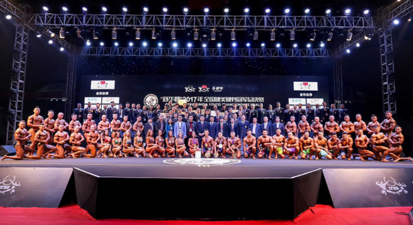 12月30日，“舒华杯”2017年全国健美健身冠军总决赛“冠军之夜”在福建晋江祖昌体育馆圆满落幕。