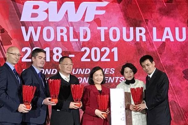 BWF官宣广州获得总决赛主办权