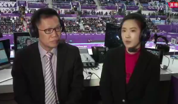 洪钢和刘秋宏