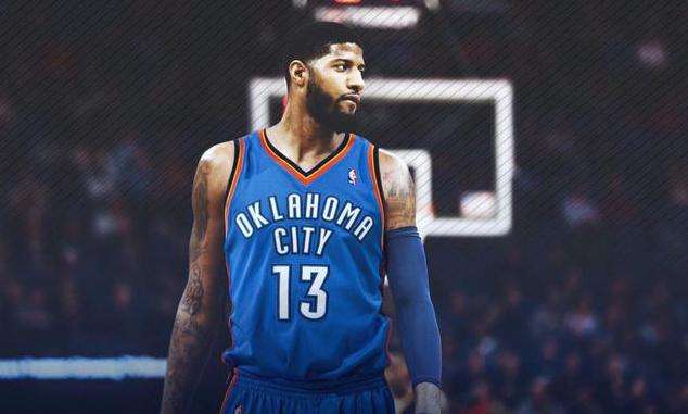 乔治会留在雷霆吗