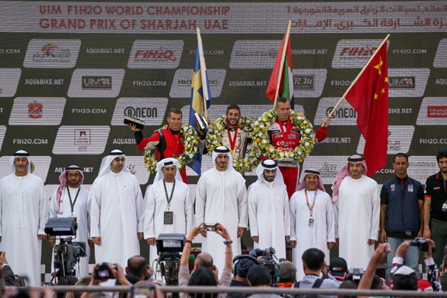 中国深圳天荣F1摩托艇队夺得年度亚军