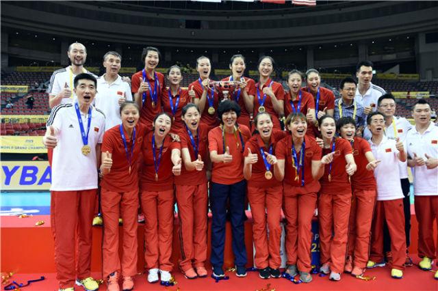 2017年中国女排登顶大冠军杯