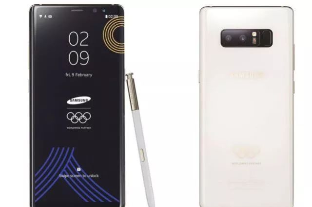 三星为冬奥运动员赠送4000部Note 8手机