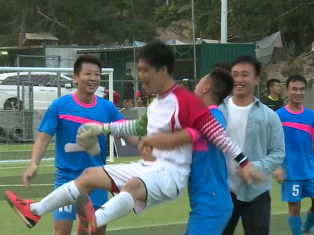 八零年代足金珠海站登顶