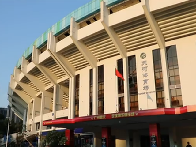 回顾恒大上港亚冠德比